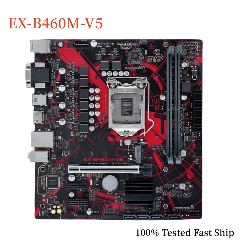 ASUS EX-B460M-V5  B460 64GB LGA 1200 DDR4  10 ° CPU mATX κ, 100% ׽Ʈ Ϸ,  